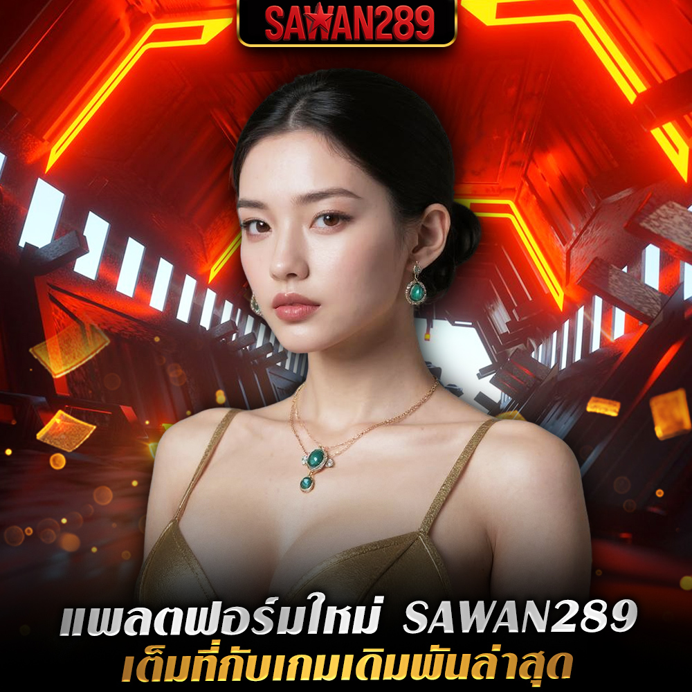 sawan289 sawan289